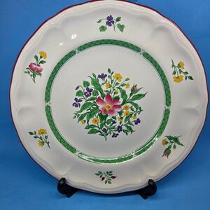 International China Company "ROSALYNN" By Carleton Varney 12 1/4"  Platter   EXC